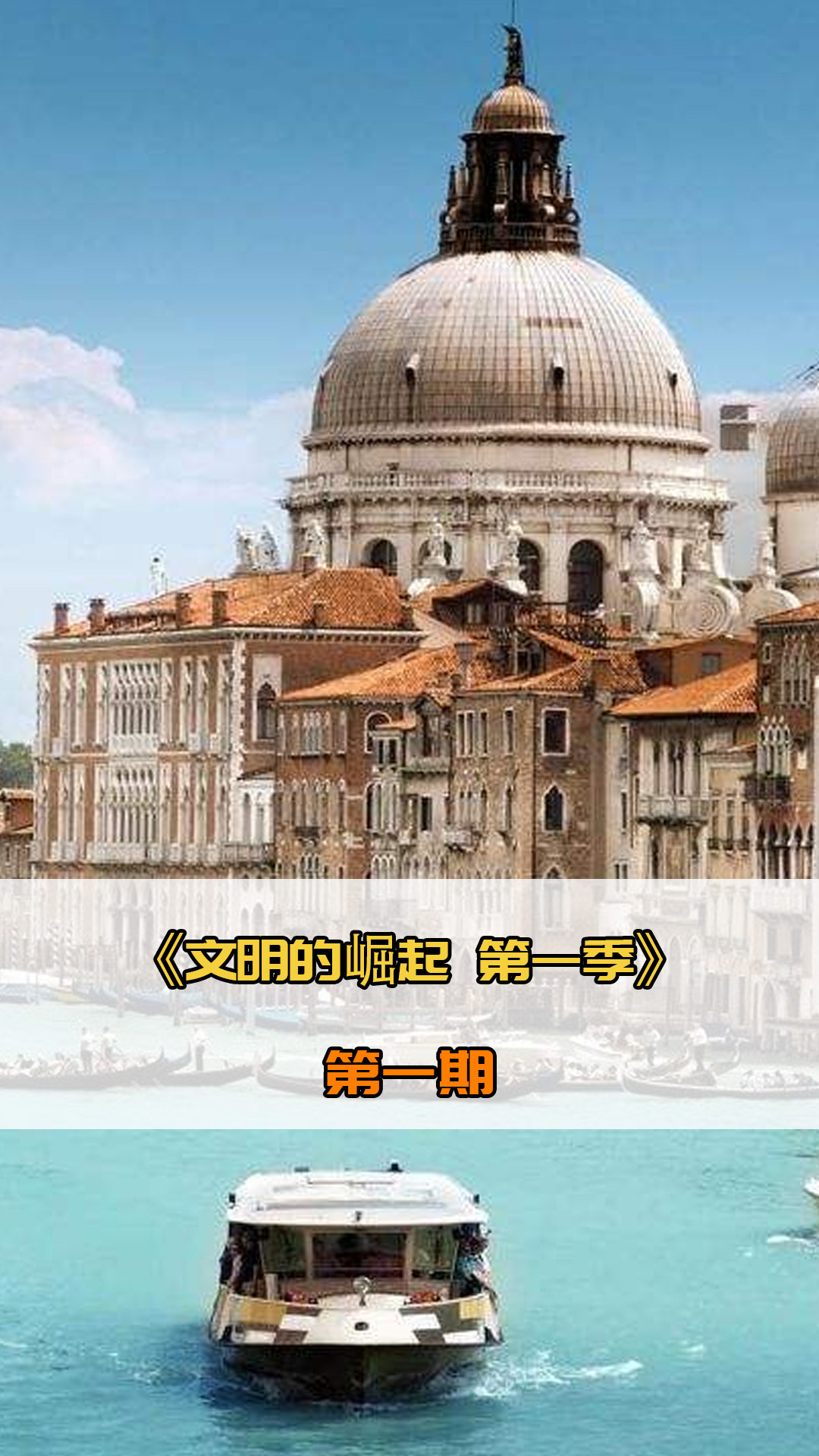或许这位