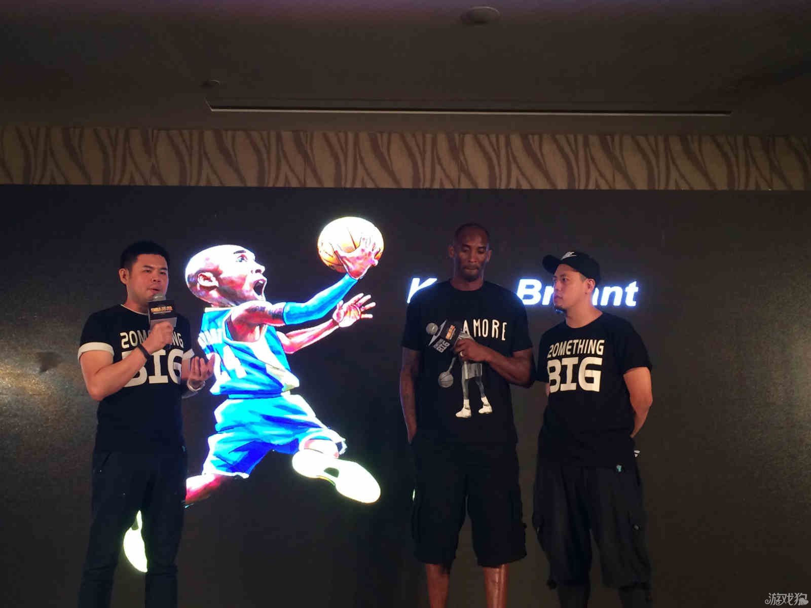 迷们