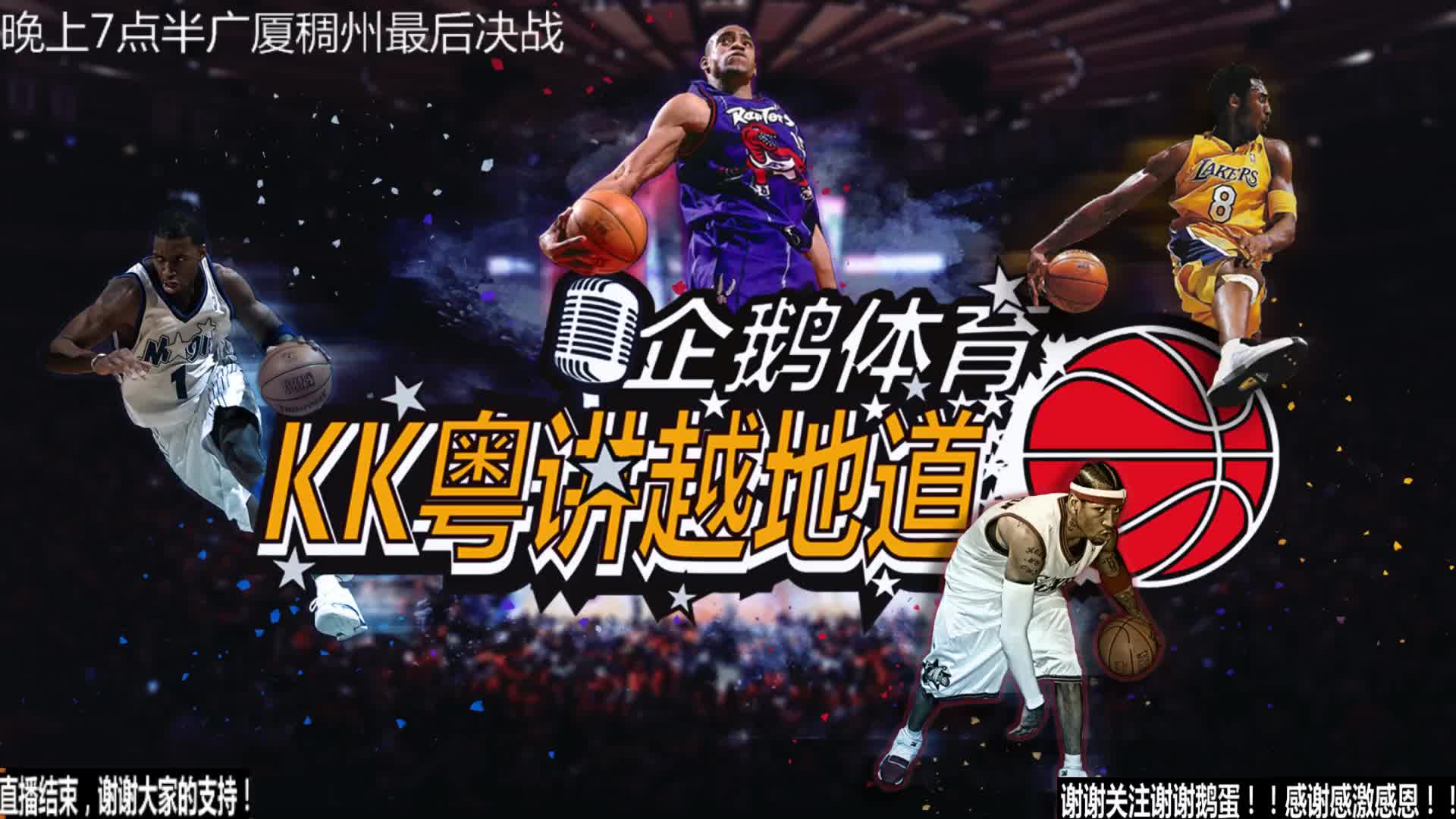 举表明了